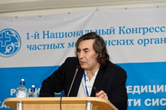 Президент стоматологической ассоциации России Владимир Вагнер